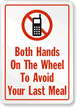 No Cell Phone Label