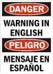 DANGER WARNING ENGLISH Sign
