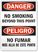 Danger / Peligro No Smoking Sign Bilingual