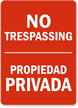 No Trespassing Sign