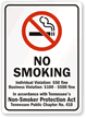 No Smoking Individual Violation: $50 Fine Sign