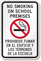 Bilingual No Smoking School Premises Sign