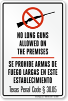 Bilingual No Long Guns Allowed Sign, Texas §30.05