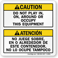 Bilingual Do Not Play Around Dumpster Label